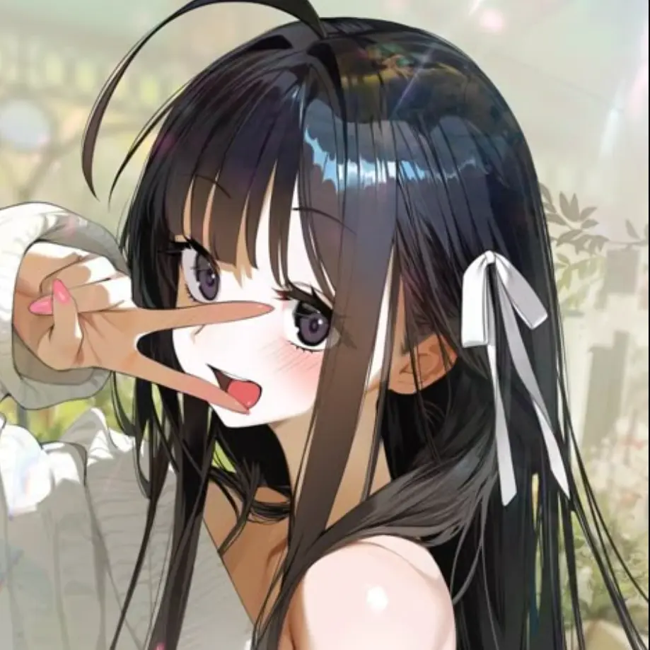 rabitu의 나를 좋아하는 옆집 누나