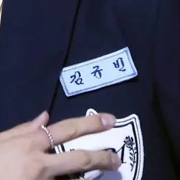 Love_Zb1의 김규빈