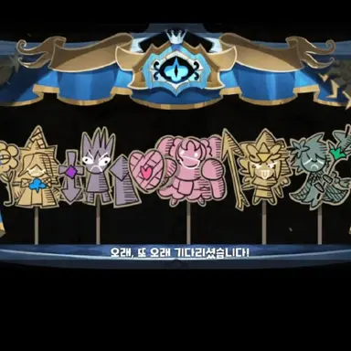 Profile image of 에이션트 쌤들