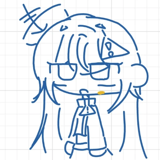 디프