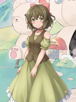 Profile image of Fina