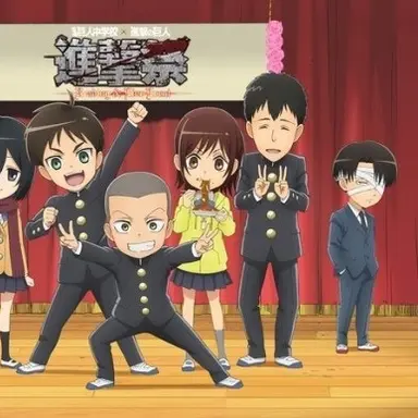 Profile image of 진격중