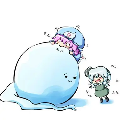 Profile image of 半霊魂