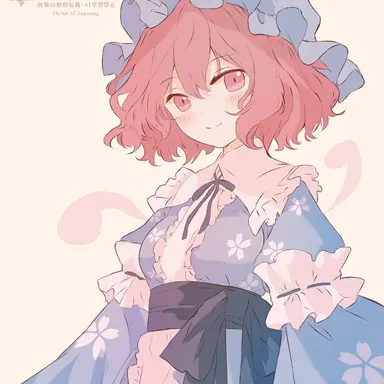Profile image of 西行寺幽々子