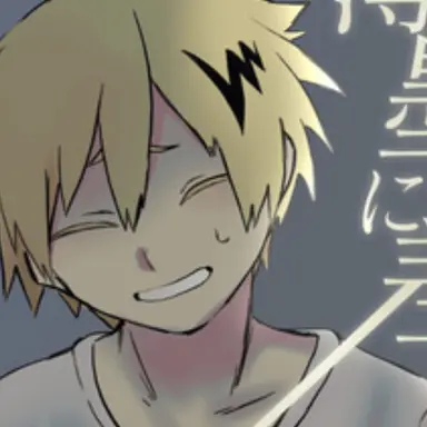 Profile image of 上鳴電気