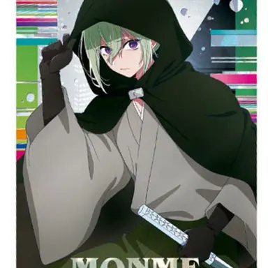 Profile image of 카모시다 사쿠야
