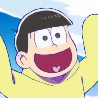 Profile image of 十四松