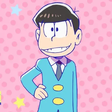 Profile image of おそ松