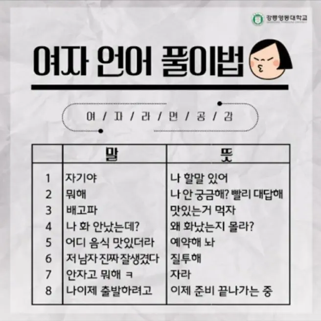 FirmZoo1135의 에, 죄송합니다.