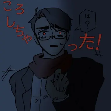 Profile image of トントン