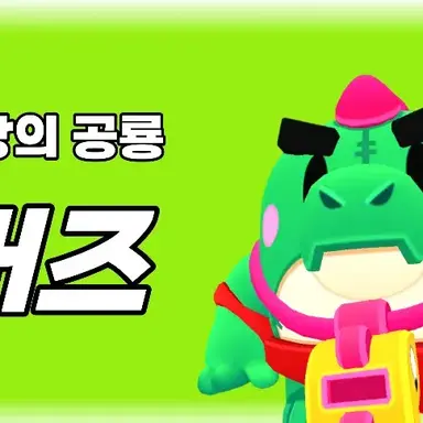 Profile image of 버즈