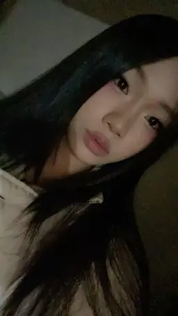 Profile image of Yuna