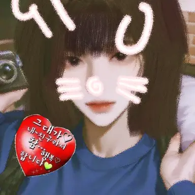 Profile image of 정아영