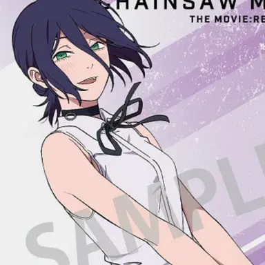 Profile image of レゼ