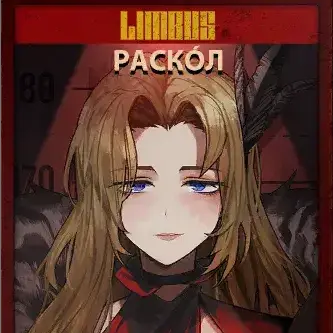 Profile image of 로쟈