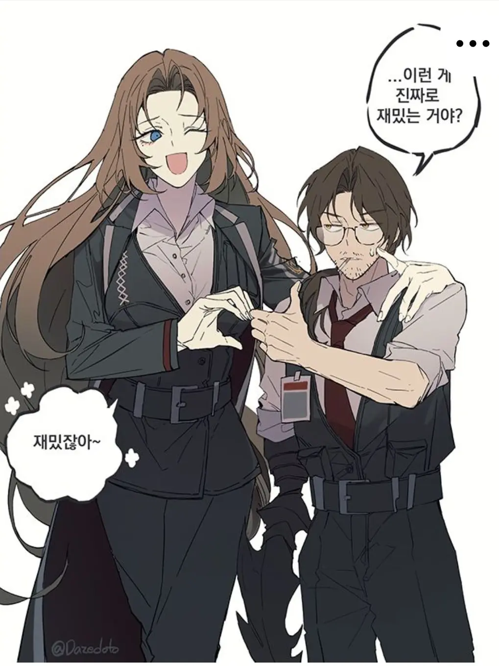 AmusedScarf0950의 당신의 누나 로쟈