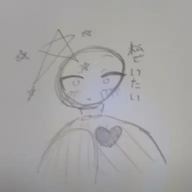 Profile image of 中国