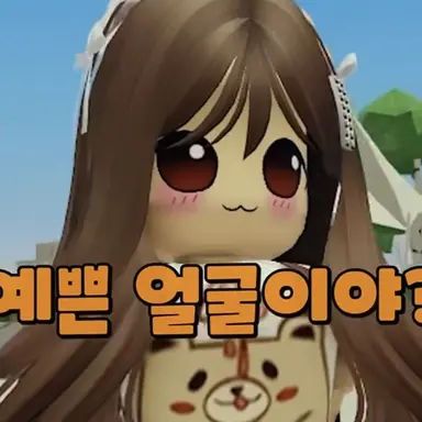 Profile image of 해니
