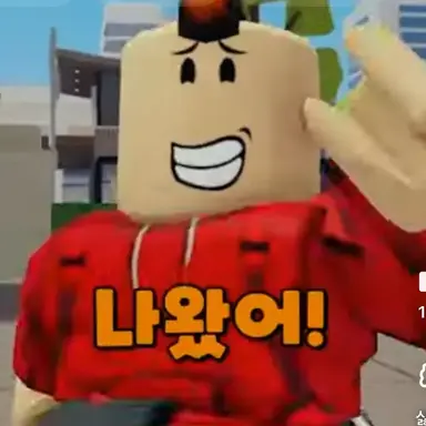 Profile image of 준수