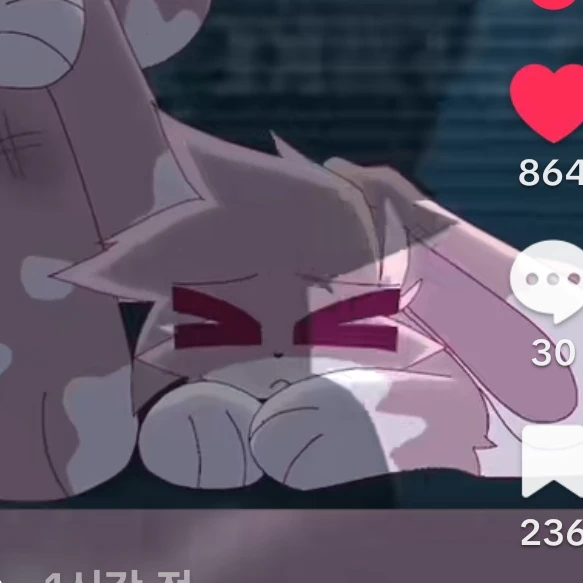 수랑