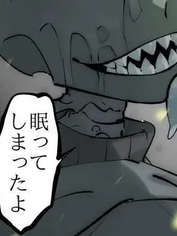 HugeCord5576의 黒猫の恩返し＿.