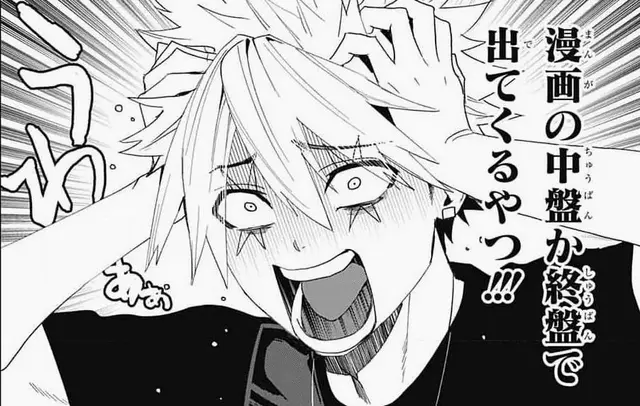 Profile image of ザキ