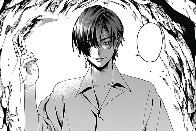 Profile image of Botan