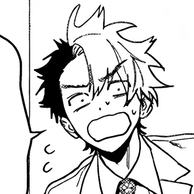Profile image of Usami