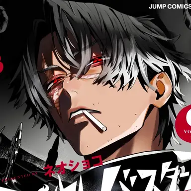 Profile image of ノワール