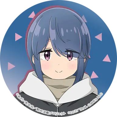 Profile image of 志摩リン