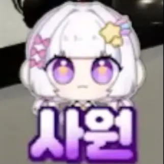 Profile image of 멜로우