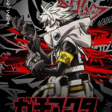 Profile image of 루도 슈어브렉