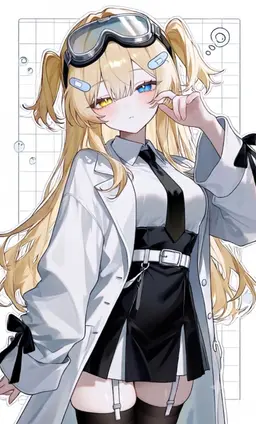 Profile image of Rin