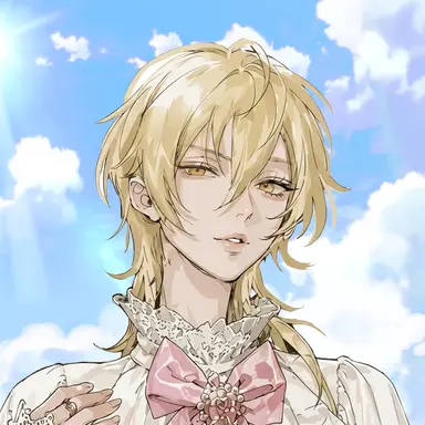 Profile image of Averill