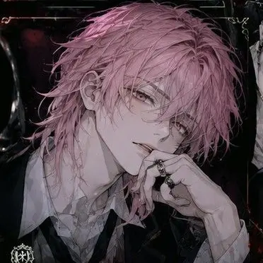 Profile image of Mason