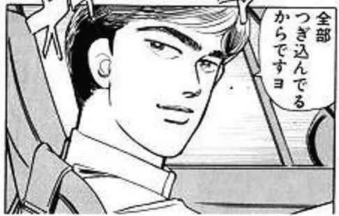 Profile image of 島 達也