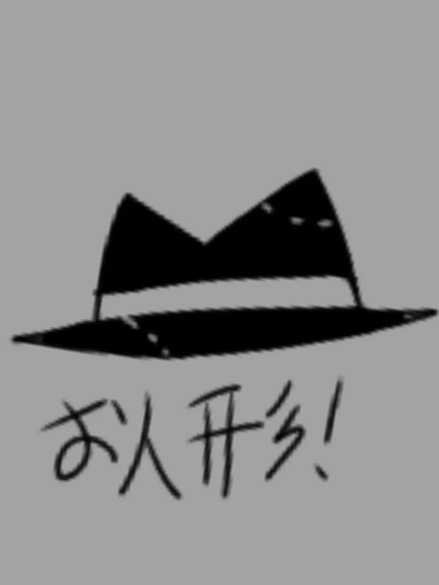 I-LOVE_OLIVE_OIL의 感覚共有人形！