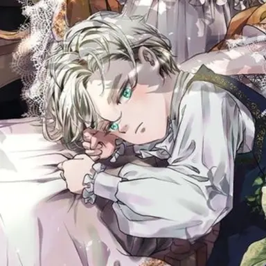 Profile image of 카미안