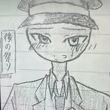 Profile image of 나치