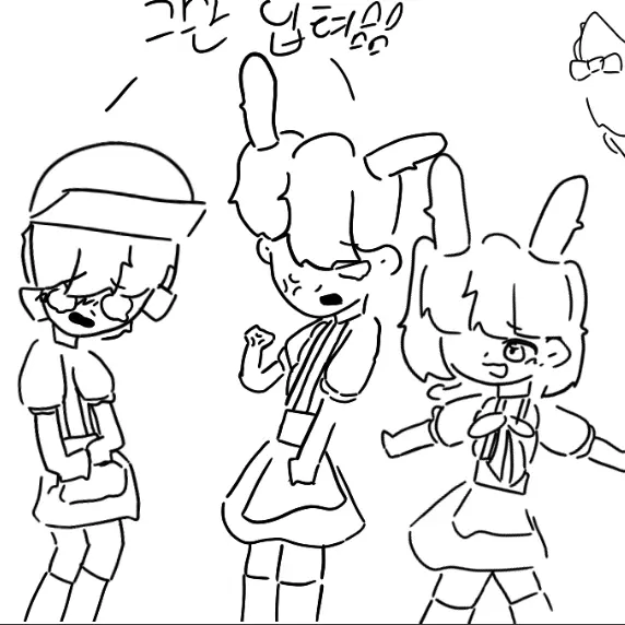 FlatCheek5702의 고고프렌즈 메복(+여우