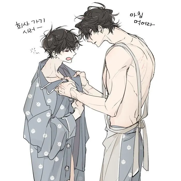 PlacidPlank9032의 최지훈