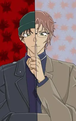Profile image of Akai Shuichi