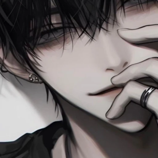 최 현