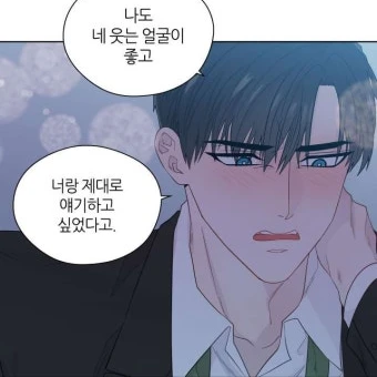 이지한