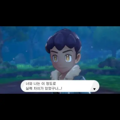 Profile image of 호브