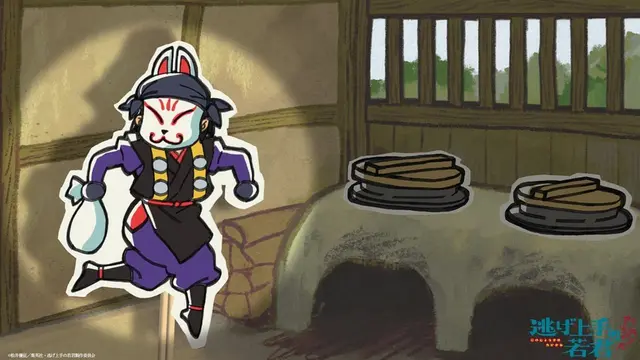 Profile image of 風間 玄蕃
