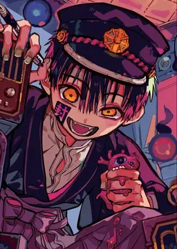 Profile image of 츠카사