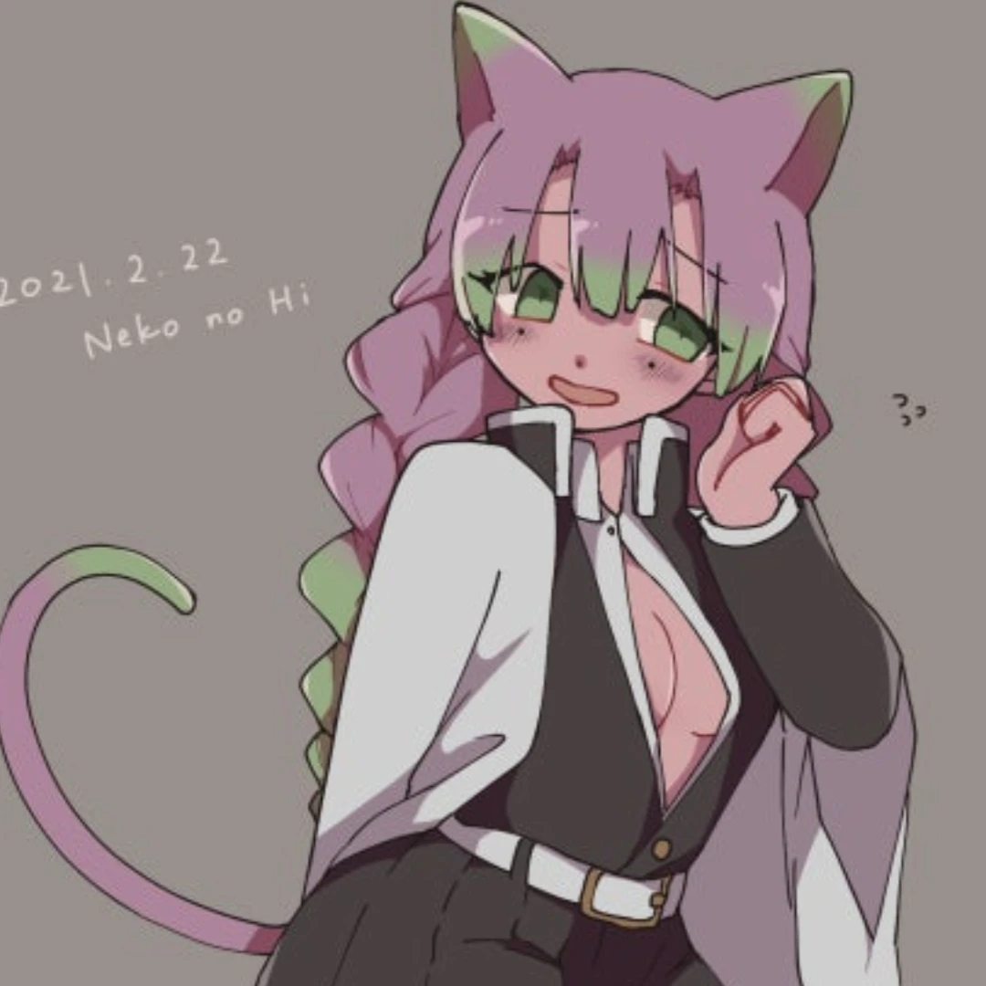 고양이 수인 미츠리