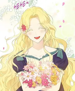 Profile image of 코제트 바인베르그