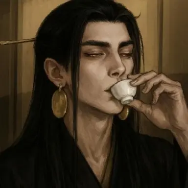 Profile image of Xianluan